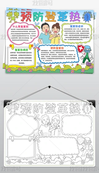 A(y)Ǹֳ(bo)ǸС(bo)ģ