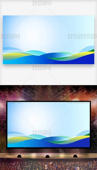 ��ɫ�������ܿƼ�������ɫչ�廥�������̨����ͼ