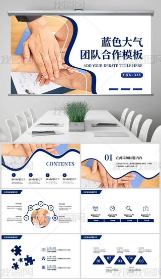 {(ln)ɫ̄(w)I(y)F(tun)(du)Ӗ(xn)PPTģ