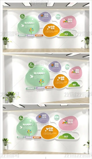 (chung)⿨ͨɫ׃@Ļ׽Ļ