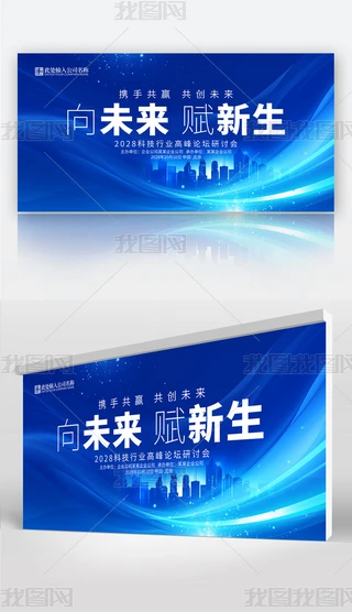 {ɫܿƼh{ɫչ廥(lin)W(wng)_D