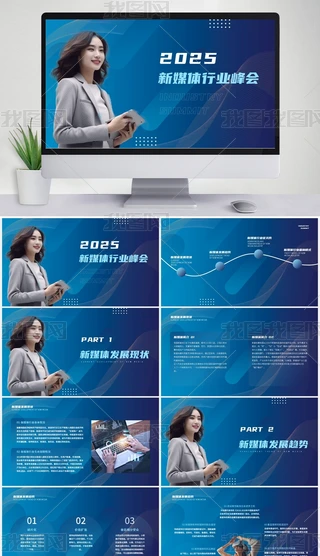 {ɫƼLýwИI(y)pptģ