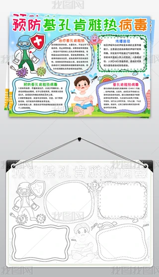 A(y)׿şᲡֳ(bo)׿şᲡС(bo)ģ