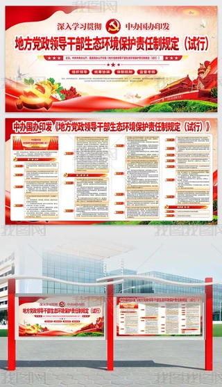 ӡl(f)طhI(lng)(do)ɲB(ti)h(hun)o(h)؟(z)Ҏ(gu)ԇ