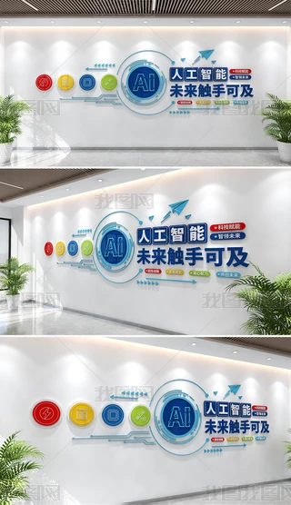 AiƼĻ˹Ļ{(ln)ɫƼ(bio)Z(y)Ļ