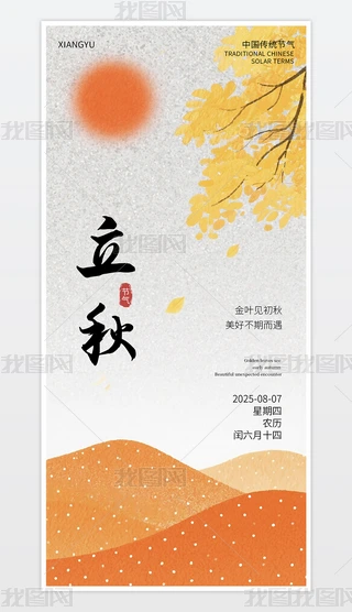 ﹝(ji)⺆sLΨ⺣(bo)