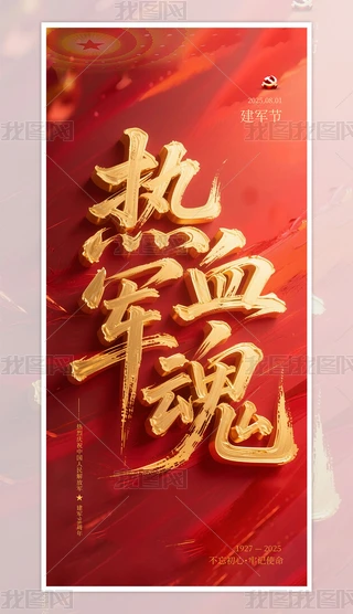 tһ܊(ji)(chung)⺣(bo)