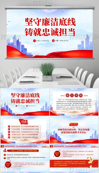 (jin)׾T\(chng)(dn)(dng)hnppt