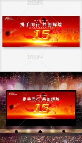 tɫ15c䱳