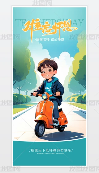 ̎֙C.psd