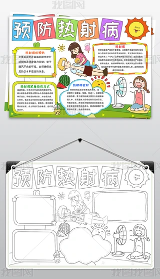 A(y)䲡ֳ(bo)С(bo)(xin)ģ