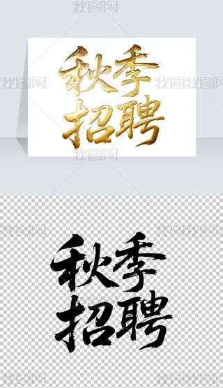 ＾ƸëP֌̽ˇg(sh)wO(sh)Ӌ(j)