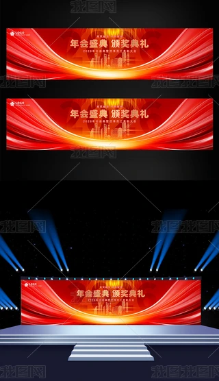 2026tɫ(hu)_(ti)
