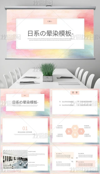 ϵȾˮˇ¹Ӌ(j)̄(w)ͨÿY(ji)R(bo)ģ