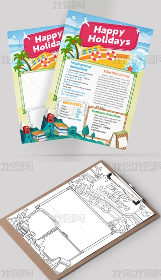 ӢС(bo)ӢZ(y)ֳ(bo)옷(l)ٺ(jin)ξL