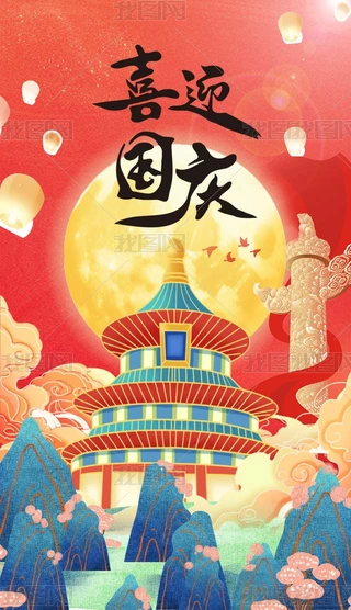 c A 쉯 tɫ ϲӭc 