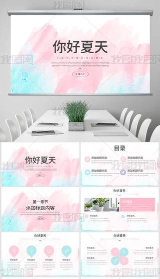 ˮʕrˇ¹Ӌ̄ͨÿY(ji)Rģ