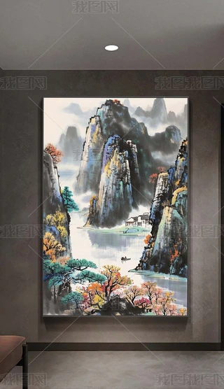 Їy(tng)ɽˮ^P(gun)b