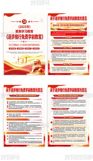 P(gun)M(fi)W(xu)ǰҊչ庣ģ