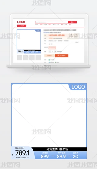 Ԍ؈DO(sh)Ӌ(j)ֱͨ܇ŮbbNģ