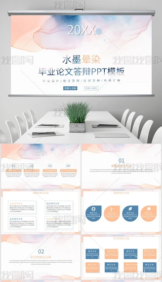 ˮīȾW(xu)I(y)ՓĮI(y)O(sh)Ӌ(j)q_}(bo)оģ