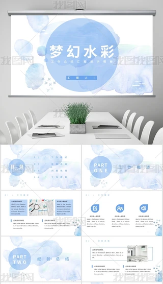 (mng)ˮʕr(sh)ˇ¹Ӌ(j)̄(w)ͨÿY(ji)R(bo)ģ