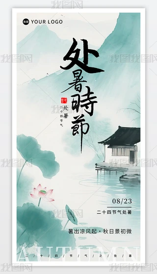 ЇL(fng)ʮĹ(ji)̎(bo)캣(bo)