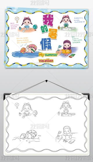 Lͨ宋ҵټڌW(xu)(x)ϢŮxС