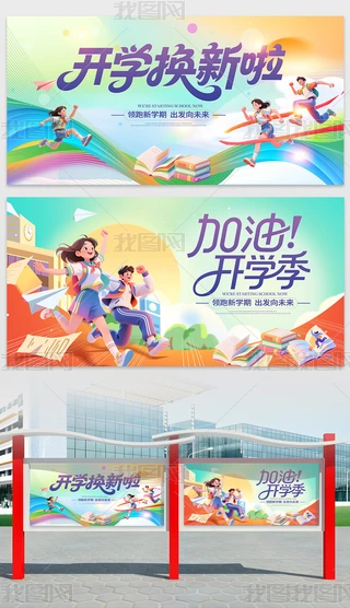 W(xu)Уӭ_W(xu)_W(xu)Y_չO(sh)Ӌ(j)