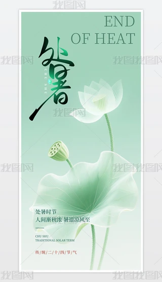 ̎֙C(j)(bo).psd ̎ ɻ \ 