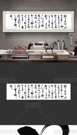 ˮ{(dio)^ʽ֮kb֌L(fng)D