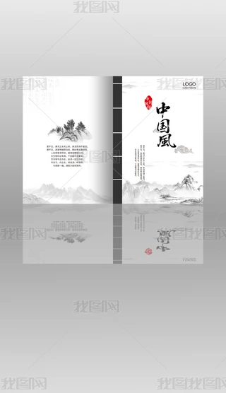 2025ʽˮīL(fng)ЇL(fng)ԷO(sh)Ӌģ