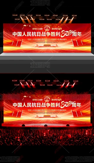 2025(zhn)o(j)80չO(sh)Ӌ(j)