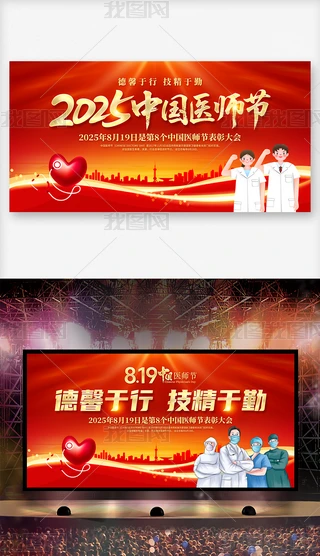 tɫ2025Їt(y)(ji)_չ