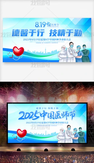 {ɫ2025Їt}չ屳OӋ