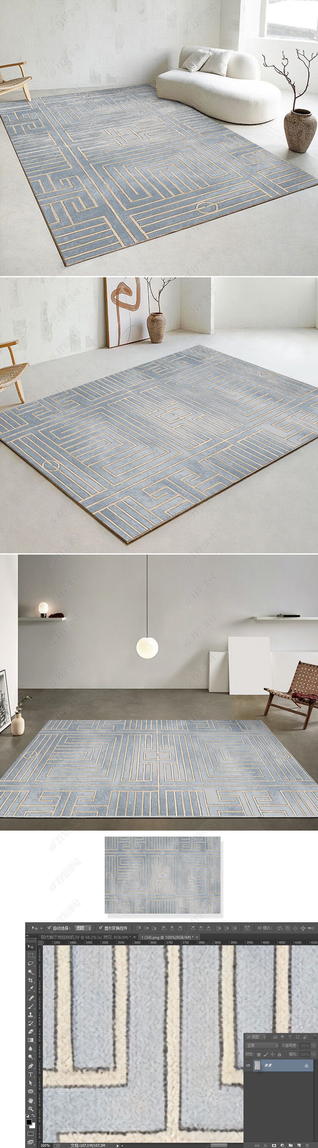 原创法式客厅地毯现代简约轻奢几何奶油高端地垫图案设计