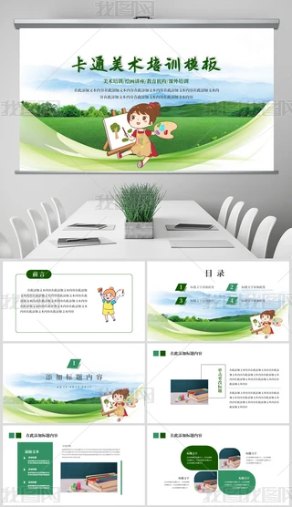 g(sh)ˇg(sh)ͯLͿfg(sh)L(hu)ˇg(sh)Ӗ(xn)pptģ