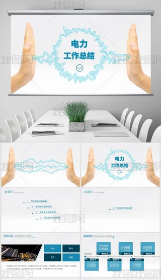 {ɫ̘̄I(y)RKY߄PPTģ