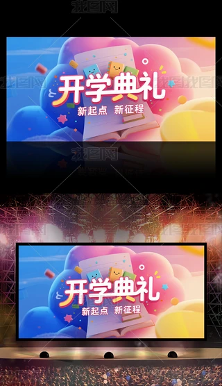 ԭ(chung)wͨ_W(xu)Yߙn(chung)չ2