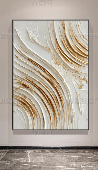 抽象油画装饰画黑白金不规则图形抽象画大地色下载-编号34655280
