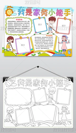 Ǽ҄(w)Сֳ(bo)َ͋҄(w)ֳ(bo)