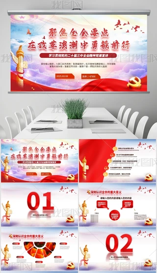 W(xu)(x)؞hĶʮȫ(hu)hnv