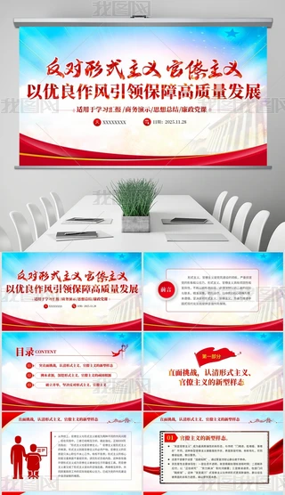 (du)ʽxxԃ(yu)L(fng)I(lng)ϸ|(zh)l(f)չ