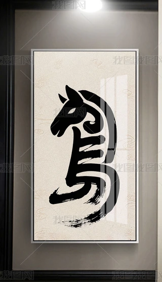 Rˇg(sh)RֳbwO(sh)Ӌ(j)