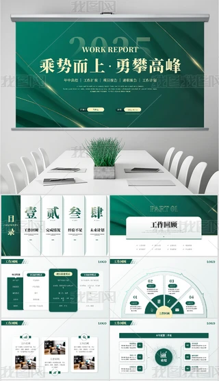 ̄(w)(l)־L(fng)KY(ji)R(bo)KY(ji)ppt