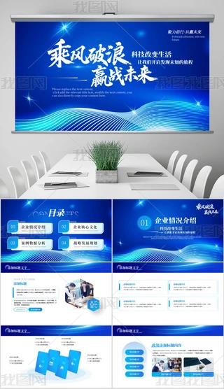 {(ln)ɫl(f)sxʽPPT