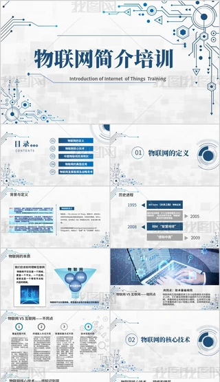 (lin)W(wng)(lin)W(wng)BӖnPPTģ