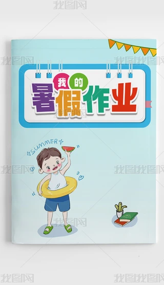 ɐLкW(xu)ҵI(y)ͨ宋ģ