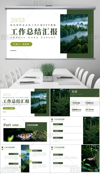 ɭϵȻGɫss־LRPPTģ