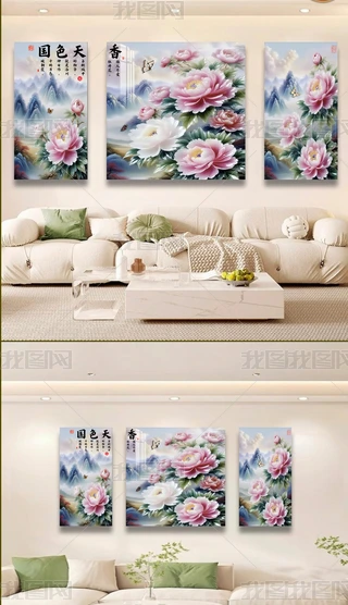 ʽ(gu)ĵ(gu)ɫDɽˮb͏dɳl(f)(lin)